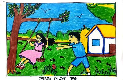 ছবি আঁকি — নাঈমা, তৃতীয় শ্রেণি