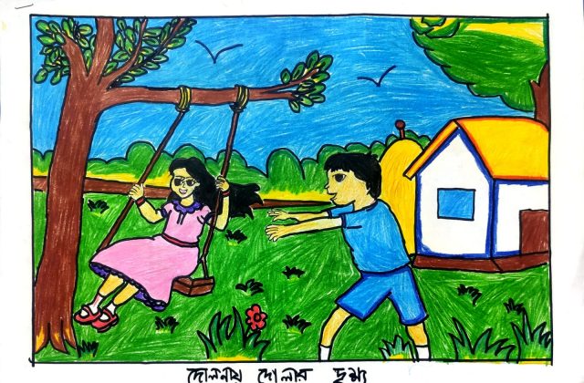 ছবি আঁকি — নাঈমা, তৃতীয় শ্রেণি
