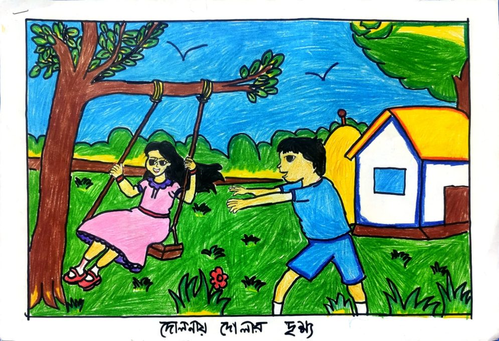 ছবি আঁকি — নাঈমা, তৃতীয় শ্রেণি