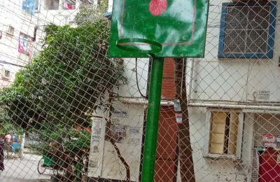 বাশিকপ ভবনে কার্যক্রম সম্প্রসারণ — ১ জুলাই ২০২৬