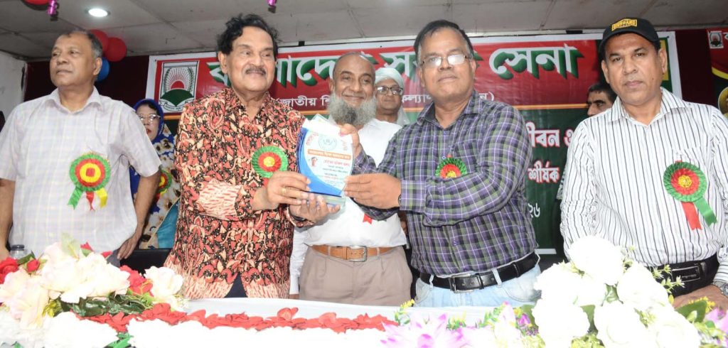 সবুজ সেনা — ৭৩ বছর পূর্তি উদযাপন