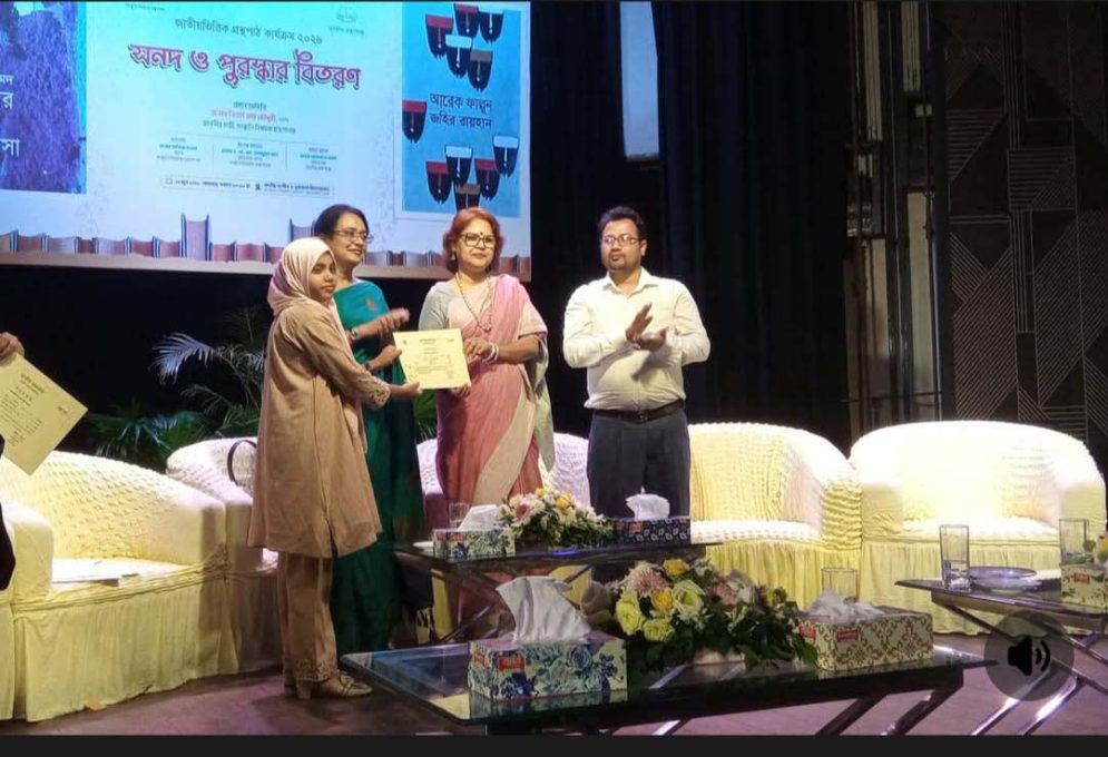 কেন্দ্রীয় মুকুল ফৌজের সাম্প্রতিক কার্যক্রম