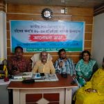 জাতীয় কবি কাজী নজরুল জন্মবার্ষিকী — চাঁদের কণা
