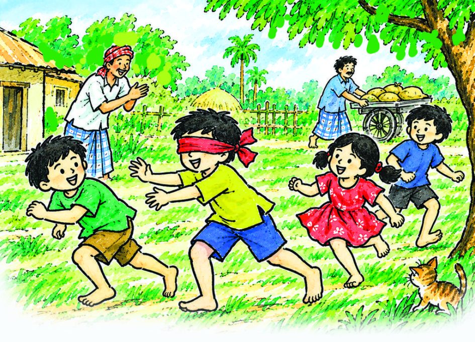 কানামাছি