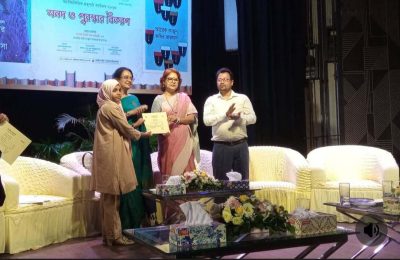 প্রতিবেদন